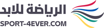 الرياضة للأبد  Sport Forever.com
